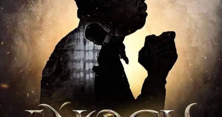 Mount Zion Films set to release Pastor Adeboye biopic