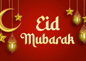 Snapshot:SALLAH IS SATURDAY