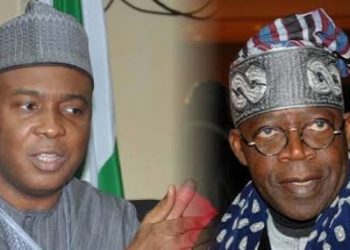 I acted in National interest: Saraki to Tinubu