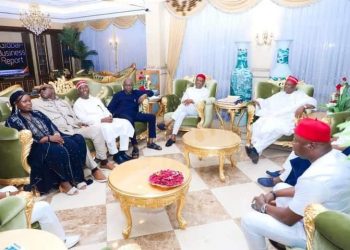 Photos Of Wike, Kwankwaso And Fayose Meeting In Rivers