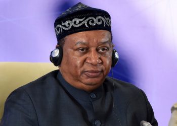 Buhari, OPEC, industry stakeholders mourn Barkindo’s sudden death