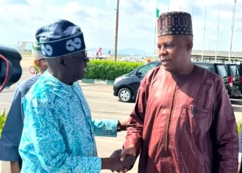 APC unveils vice presidential candidate today