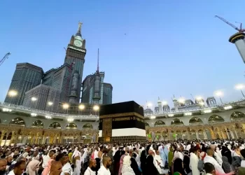 NAHCON apologises, vows to return Hajj fares of disappointed pilgrims