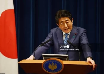 Former Japan PM Abe shot, feared dead