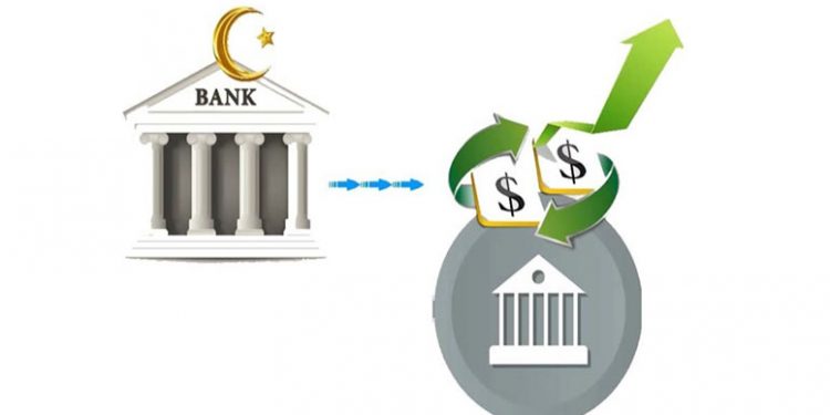 Islamic bank approves $1.8bn to finance Nigerian projects