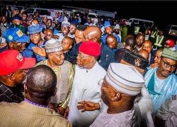 Presidency: Atiku, govs, Ayu begin campaign in Uyo