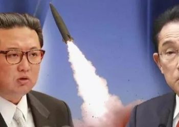 North Korea fires missile over Japan