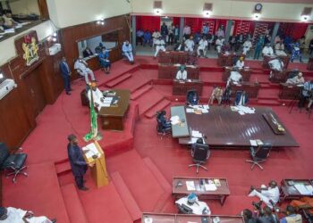 Oyo State Lawmakers Call for Tax Net Expansion Amid 2023 Supplementary Budget Approval