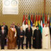 Arab Summit Urges Ceasefire in Israeli-Hamas Conflict