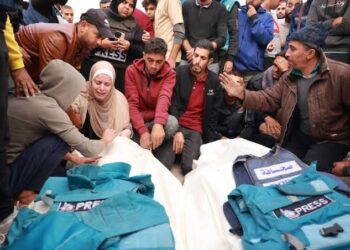 WHO Staff Member Dima Alhaj, Alongside Family, Tragically Killed in Gaza Bombing