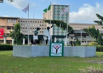 LUTH Wards Close Amid Health Worker Shortage, Committee Seeks Solution
